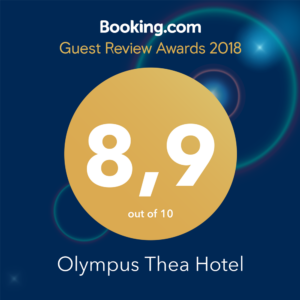 Award2 booking award