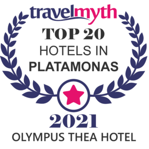 Award3 travel myth award 2021